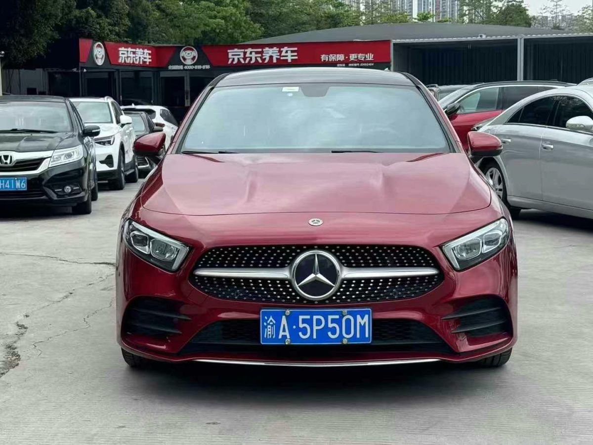 奔馳 奔馳GLE  2020款  GLE 350 4MATIC 時(shí)尚型圖片