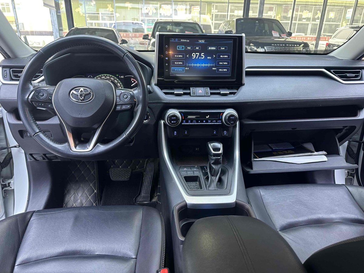 豐田 RAV4  2019款 榮放 2.0L CVT兩驅(qū)先鋒版圖片