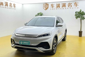 元PLUS 比亞迪 510KM 旗艦型