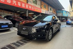 蒙迪欧 福特 改款 EcoBoost 245 豪华型