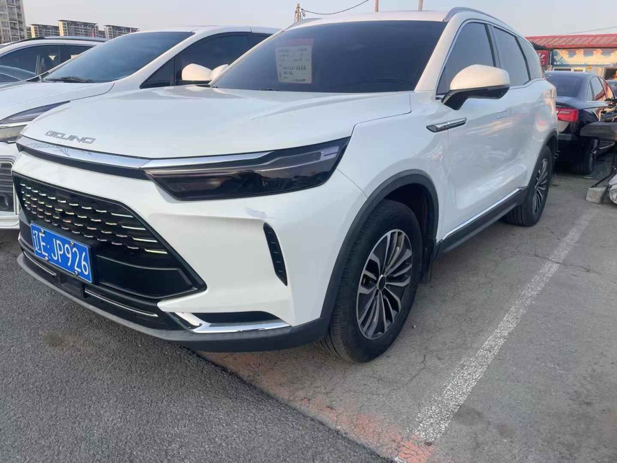北汽昌河 北汽EV2  2021款 10度版 1.8kW充電機(jī)暖風(fēng)2座版圖片