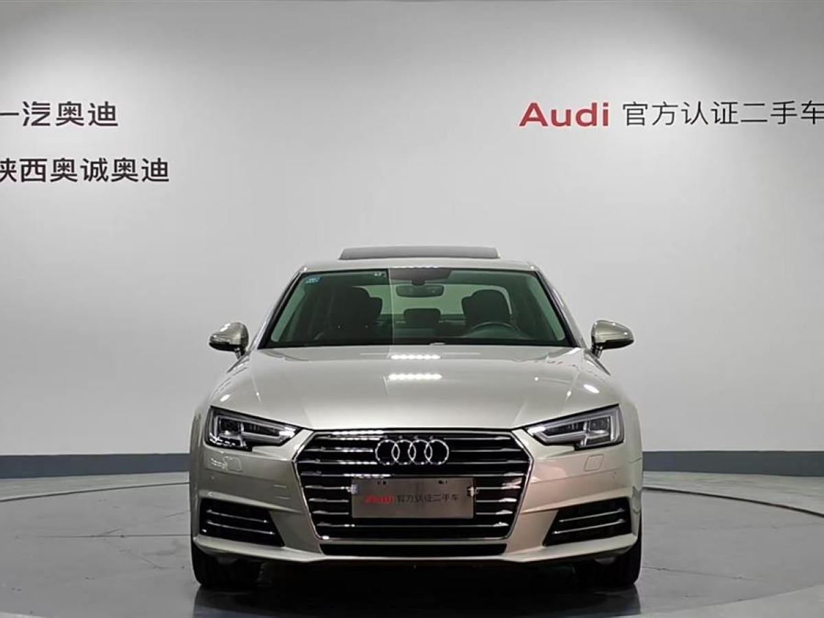 奧迪 奧迪A4L  2017款 Plus 45 TFSI quattro 風(fēng)尚型圖片