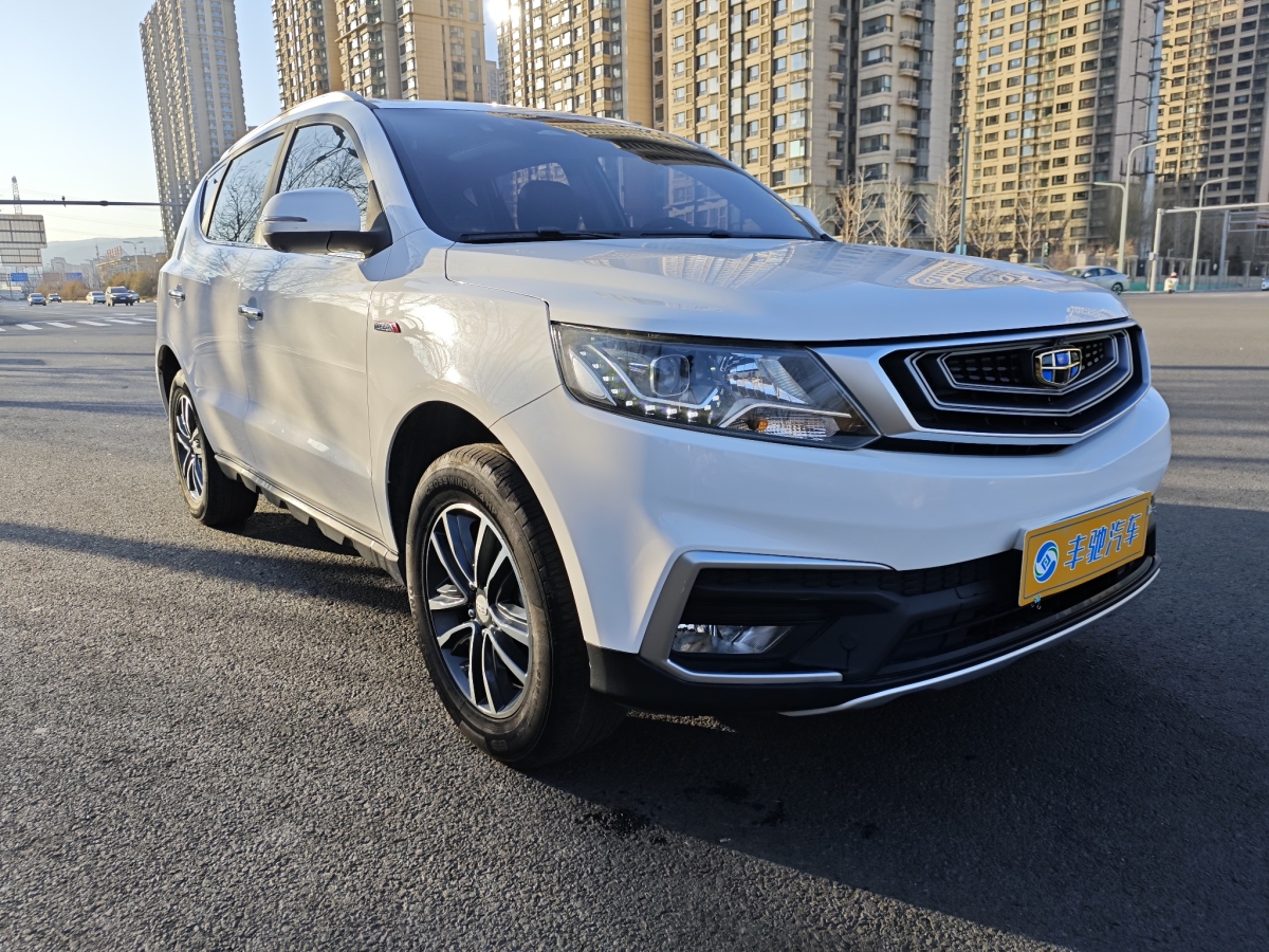 吉利 遠景SUV  2018款 1.4T CVT 4G互聯(lián)旗艦型圖片