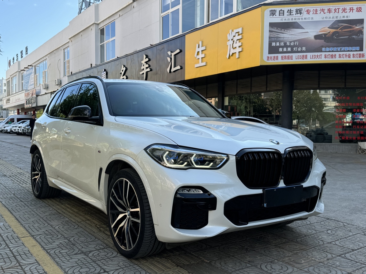 寶馬 寶馬X5  2020款 xDrive40i M運(yùn)動(dòng)套裝圖片