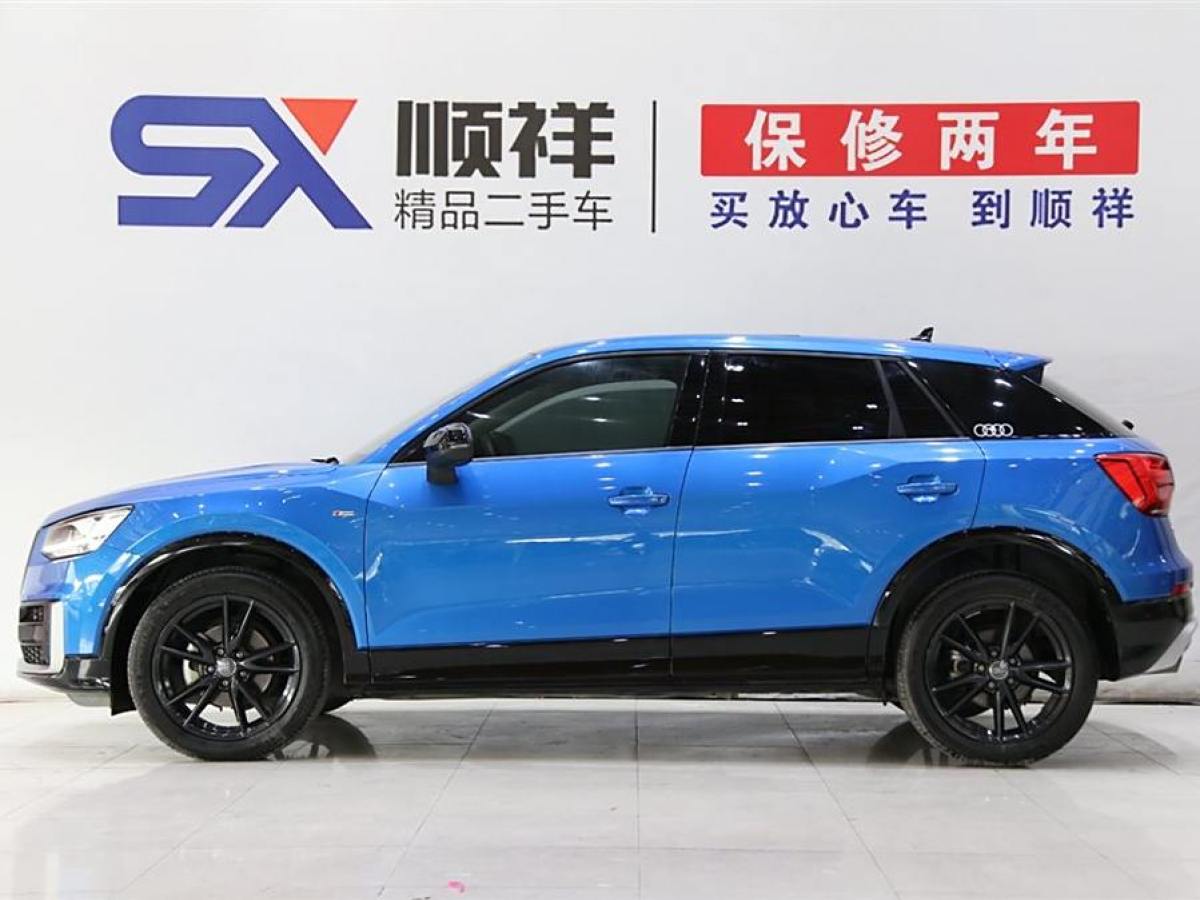 奧迪 奧迪Q2L  2023款 35TFSI 進(jìn)取動(dòng)感型圖片