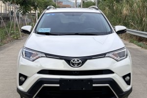 RAV4 丰田 荣放 2.0L CVT两驱风尚版