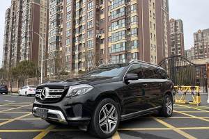 奔馳GLS 奔馳 改款 GLS 320 4MATIC