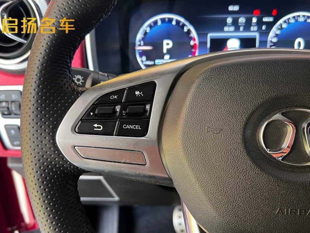 北京 BJ40  2019款  PLUS 2.3T 自動四驅(qū)尊享版 國VI圖片