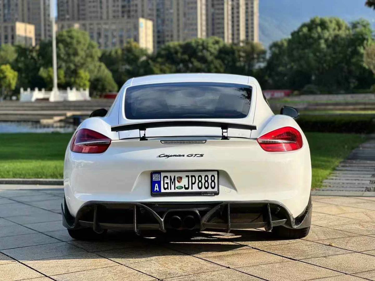 保時(shí)捷 Cayman  2015款 Cayman Style Edition 2.7L圖片