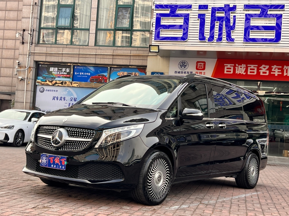 奔馳 V級  2021款 V 260 領(lǐng)航版圖片