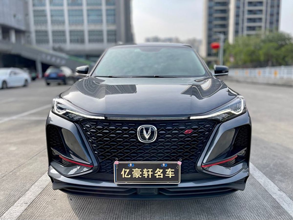 長安 CS75 PLUS  2021款 1.5T 自動(dòng)豪華型圖片