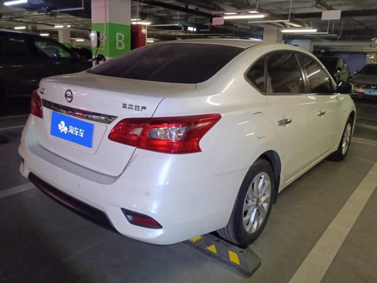 日產(chǎn) 軒逸  2019款  經(jīng)典 1.6XL CVT豪華版圖片