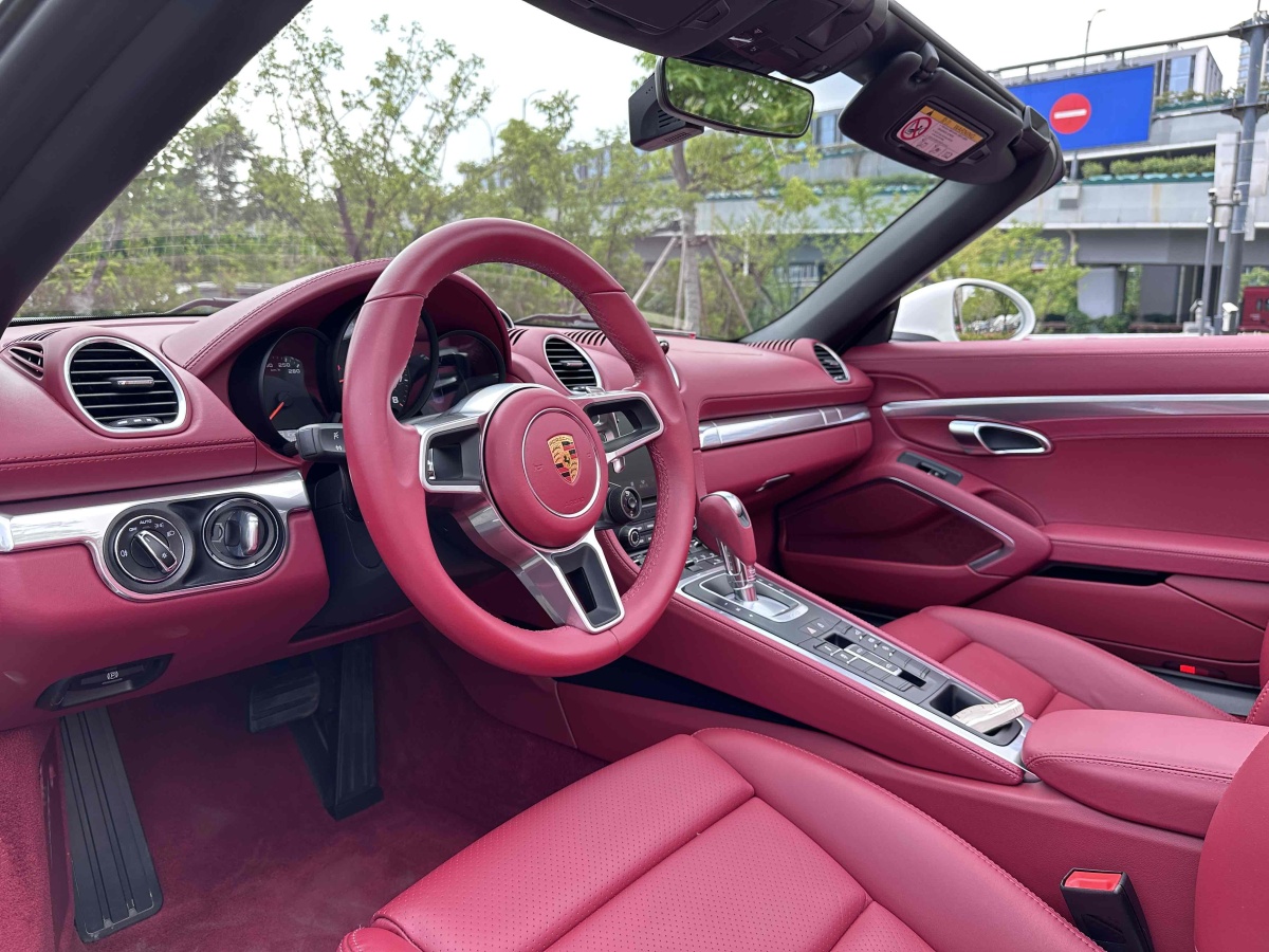 保時(shí)捷 718  2022款 Boxster 2.0T圖片