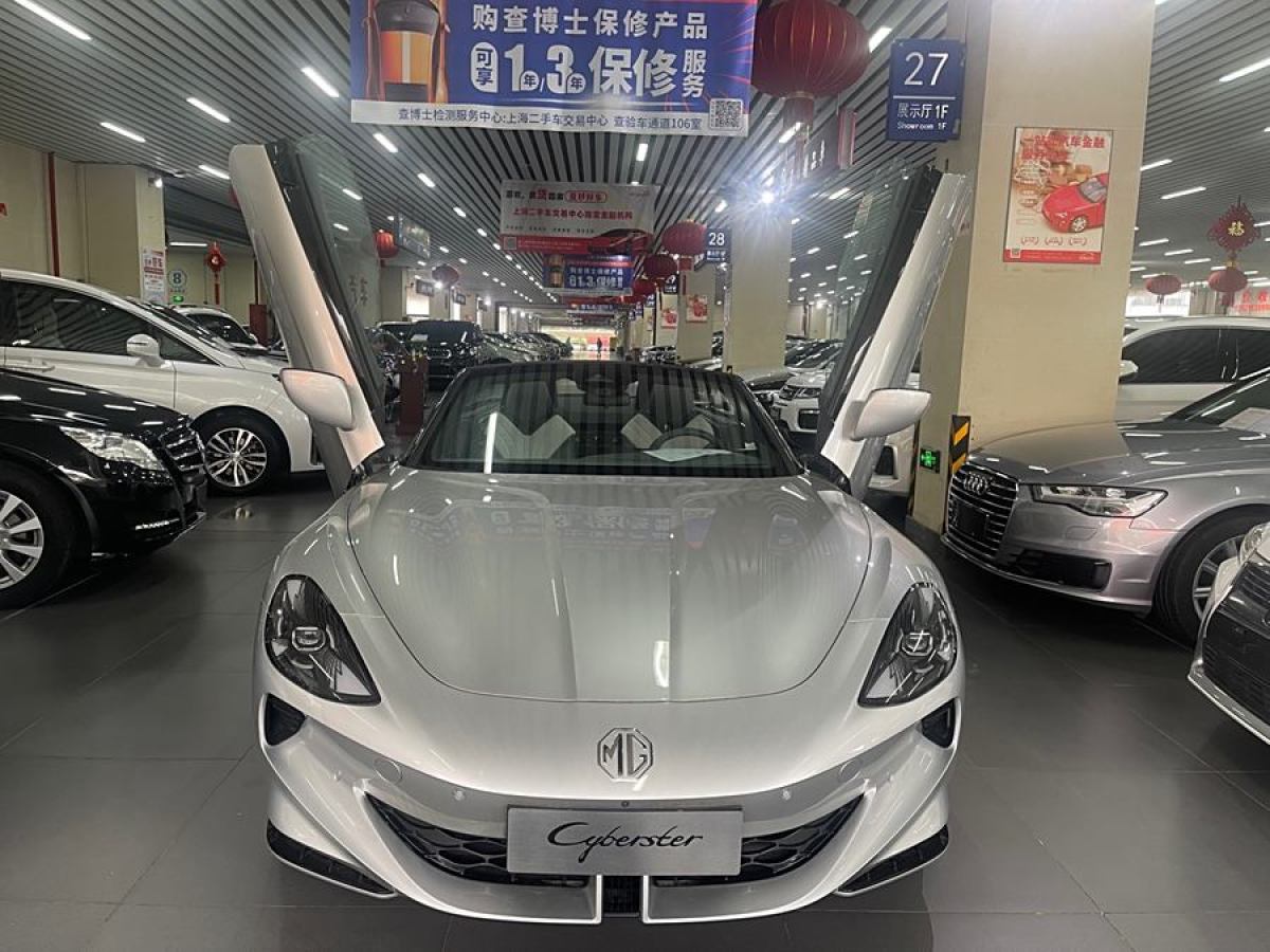 名爵 MG Cyberster  2023款 580km 超然致遠(yuǎn)版圖片