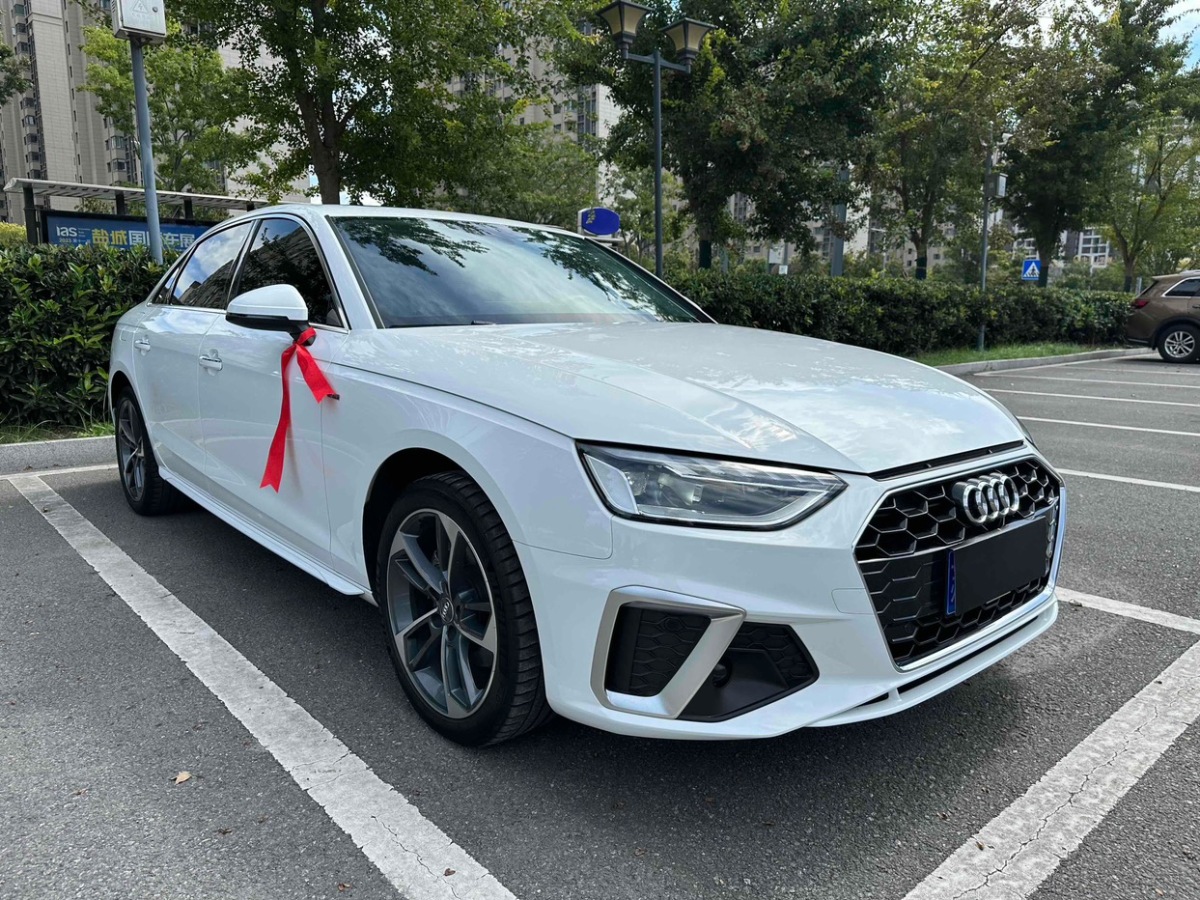 2021年6月奧迪 奧迪A4L  2020款 40 TFSI 時尚動感型