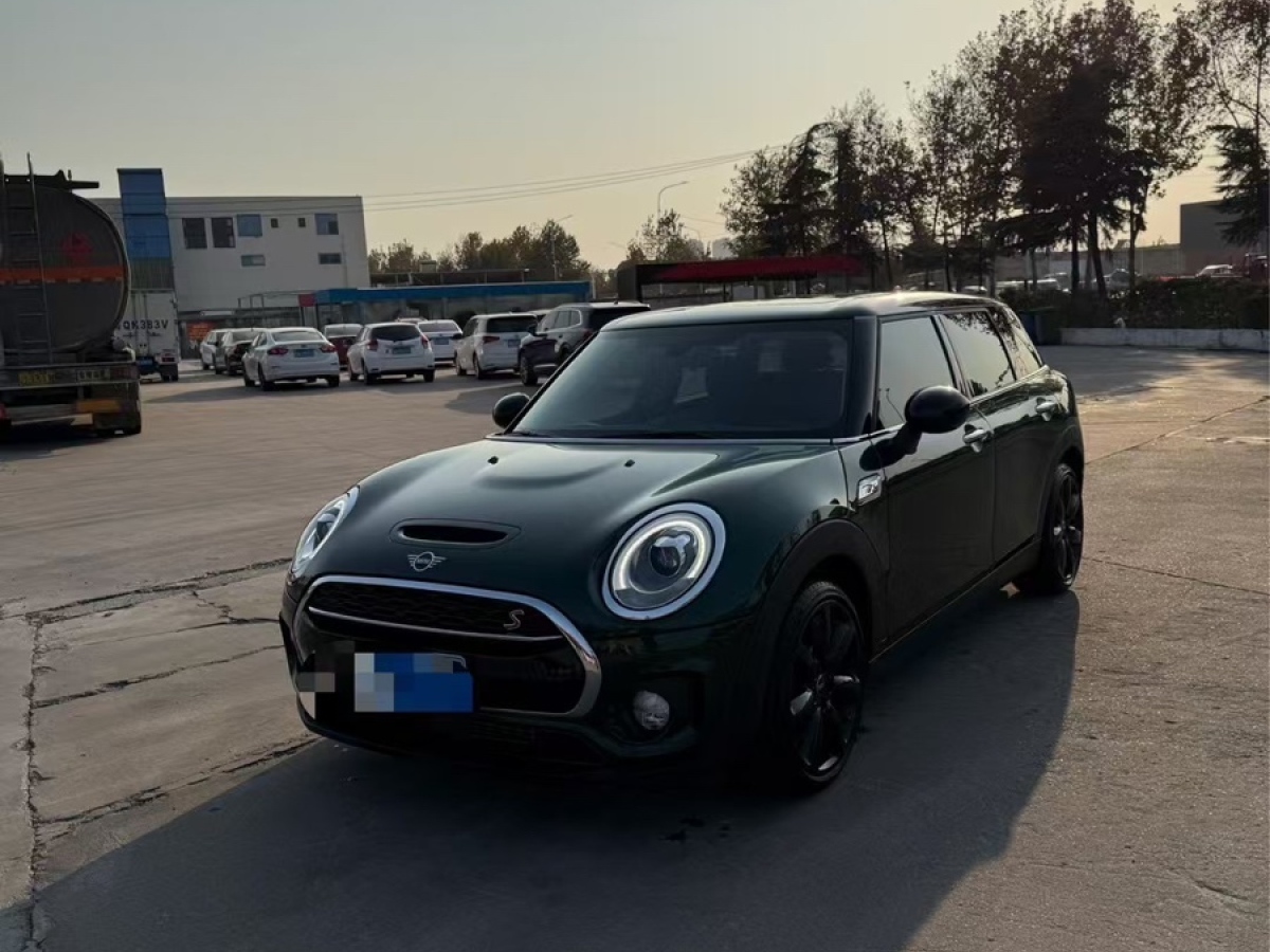 MINI CLUBMAN  2018款 2.0T COOPER S 藝術家圖片