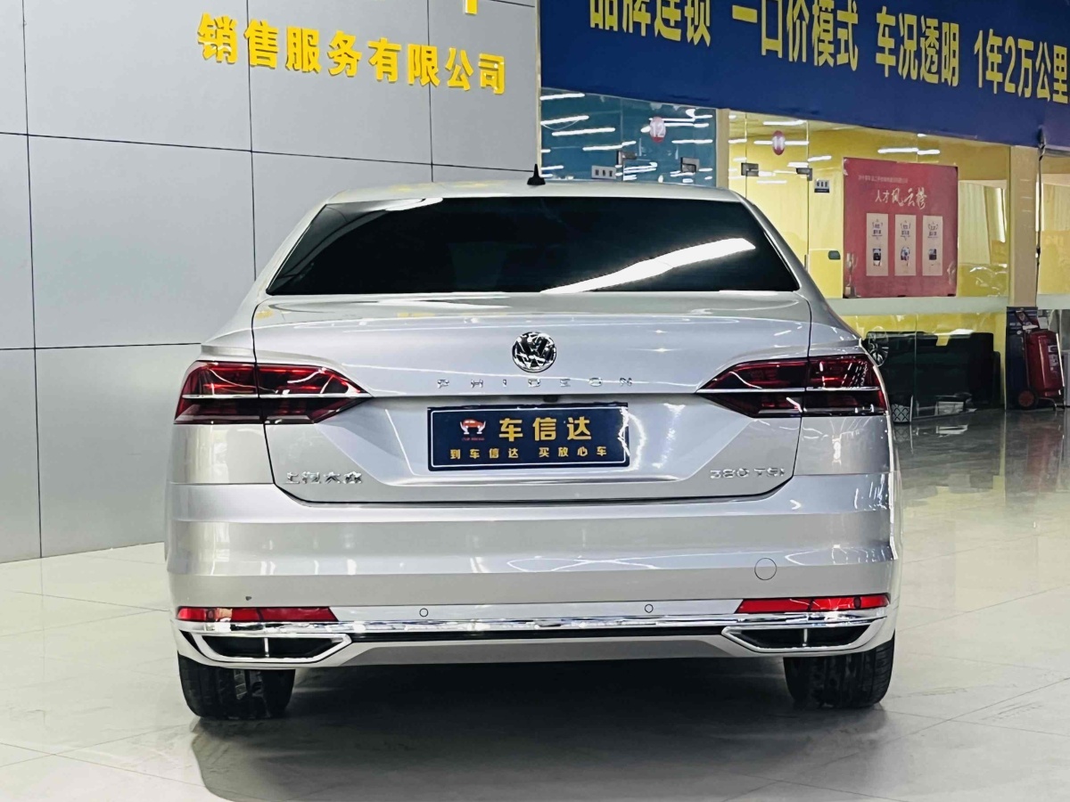 2018年9月大眾 輝昂  2018款 改款 380TSI 兩驅(qū)商務(wù)版