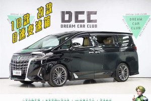 埃爾法 豐田 改款 3.5L 豪華版