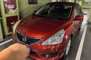 騏達 日產 1.6T M-CVT GTS限量版