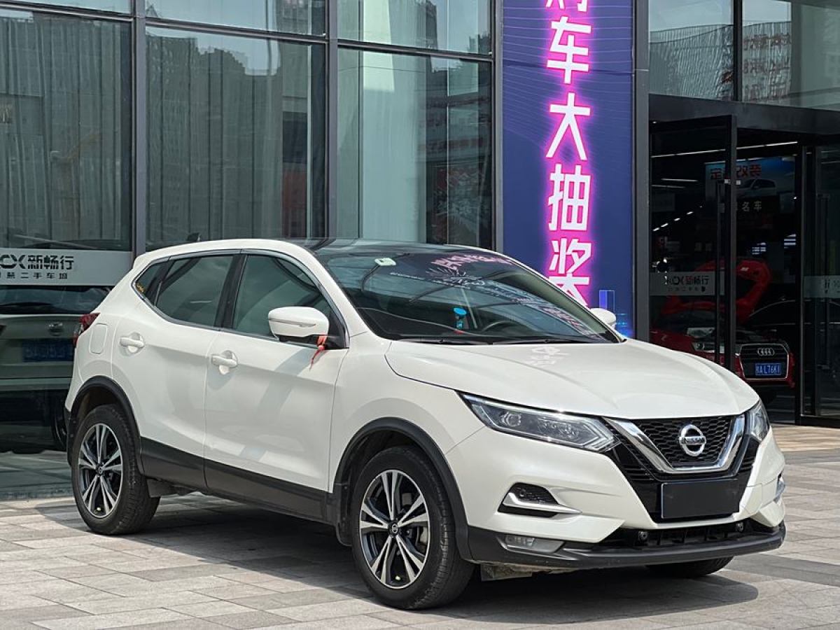 日產(chǎn) 逍客  2021款 2.0L CVT豪華版圖片