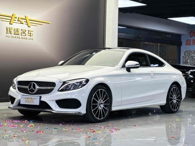 2017年4月 奔馳 奔馳C級(進口) C 200 4MATIC 轎跑版圖片