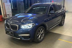 宝马X3 宝马 改款 xDrive28i 豪华套装