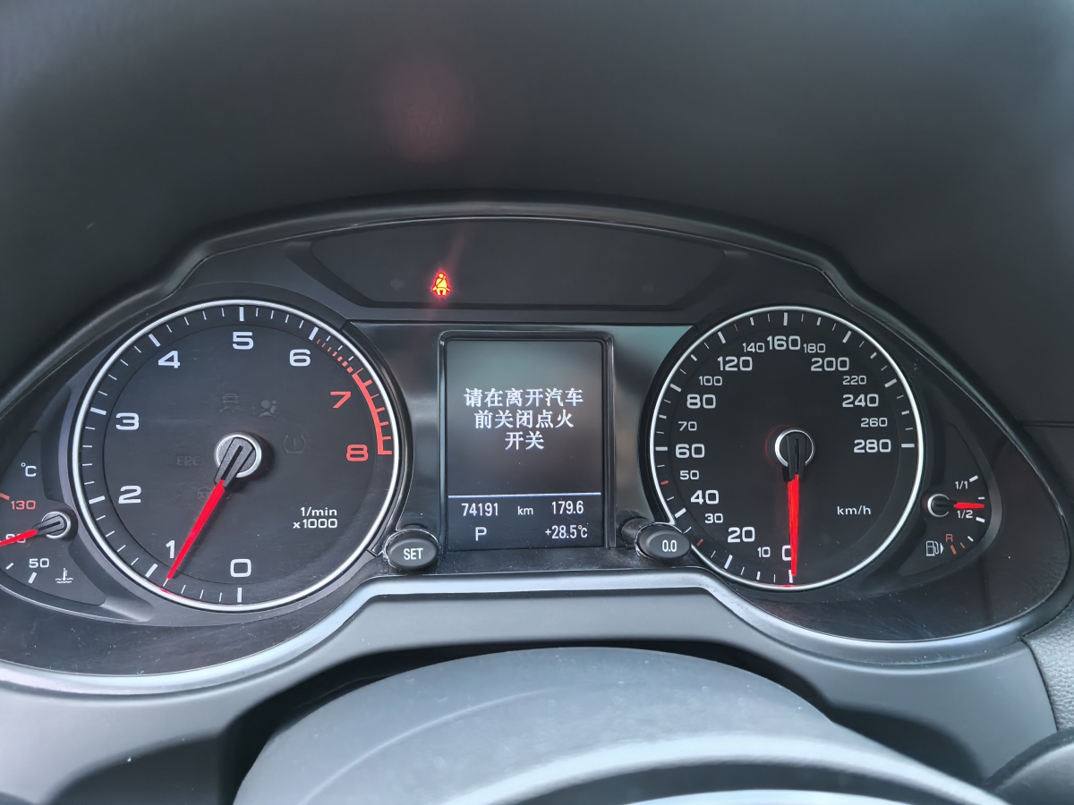 奧迪 奧迪Q5  2017款 Plus 40 TFSI 技術(shù)型圖片
