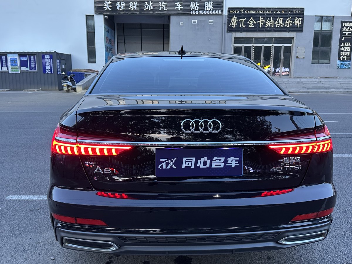 奧迪 奧迪A6L  2023款 改款 40 TFSI 豪華動感型圖片