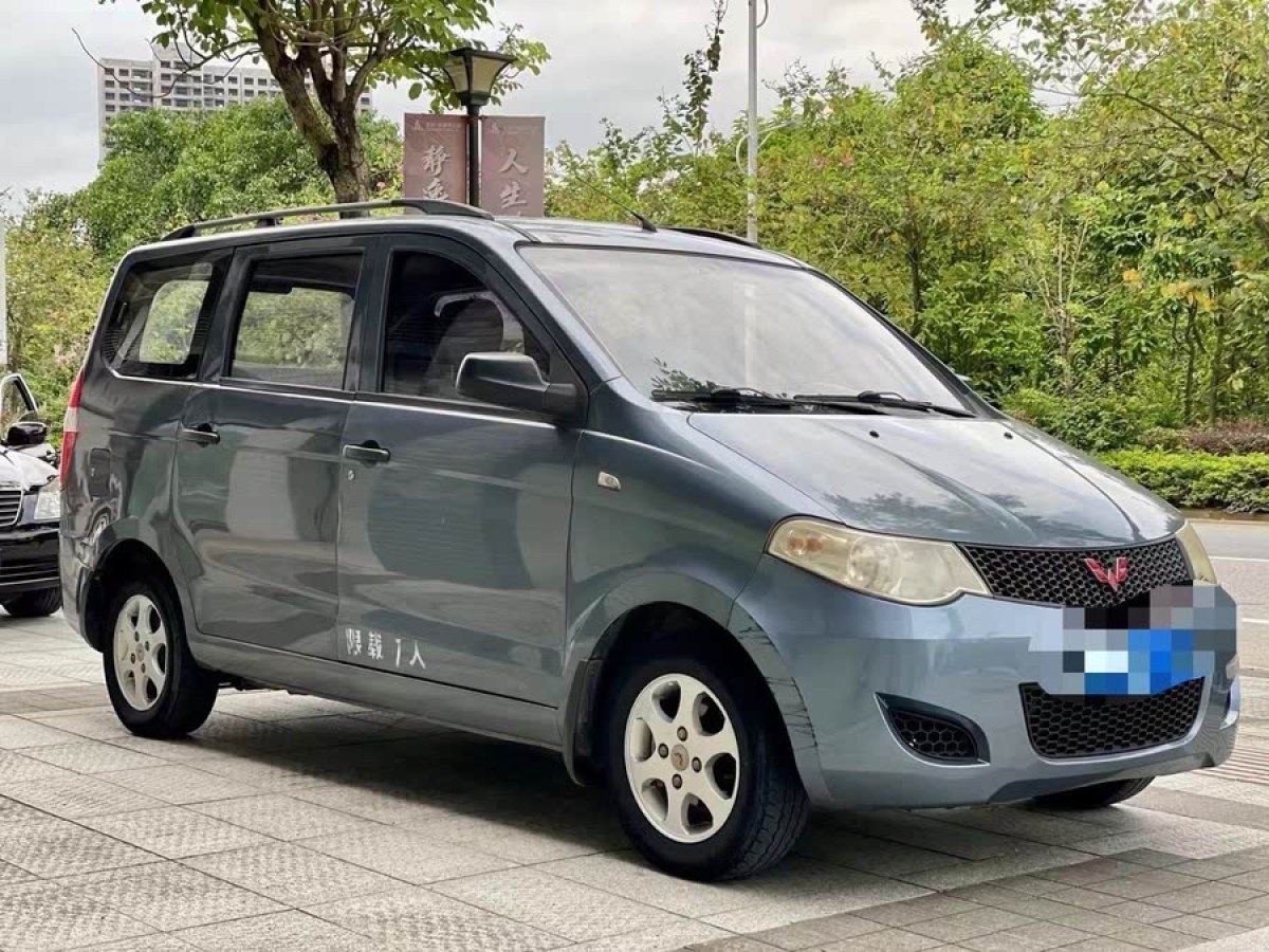 五菱 五菱宏光  2013款 1.5L 基本型圖片