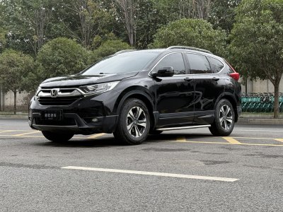 2019年1月 本田 CR-V 240TURBO CVT兩驅(qū)舒適版 國(guó)V圖片