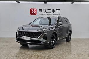 榮威RX9 榮威 2.0T 四驅(qū)越享版