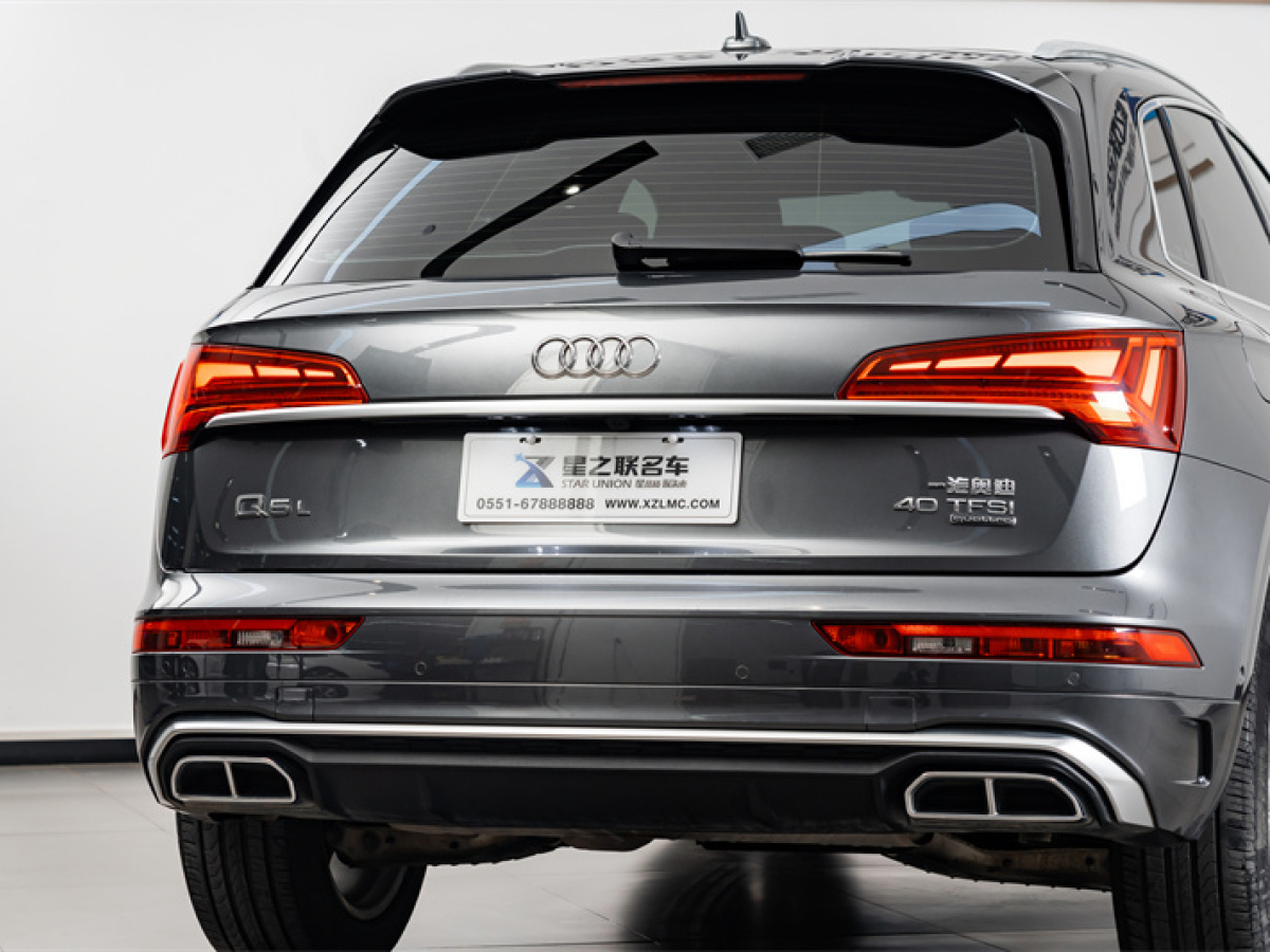 2021年6月奧迪 奧迪Q5L  2021款 40 TFSI 豪華動(dòng)感型