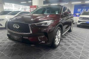 QX50 英菲尼迪 2.0T 四驅智能版