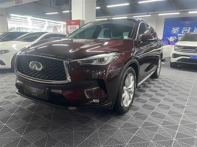 2020年1月 英菲尼迪 QX50 2.0T 四驅(qū)智能版圖片