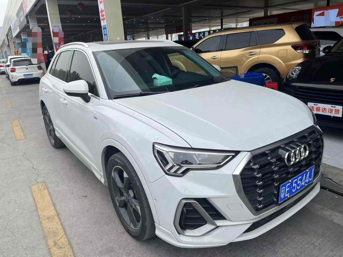 奧迪 奧迪Q3  2024款 35 TFSI 進(jìn)取動(dòng)感型圖片