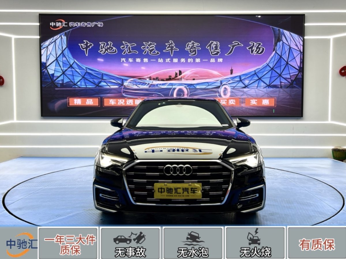 奧迪 奧迪A6L  2023款 改款 45 TFSI 臻選動感型圖片