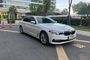 寶馬5系 寶馬 528Li 上市特別版
