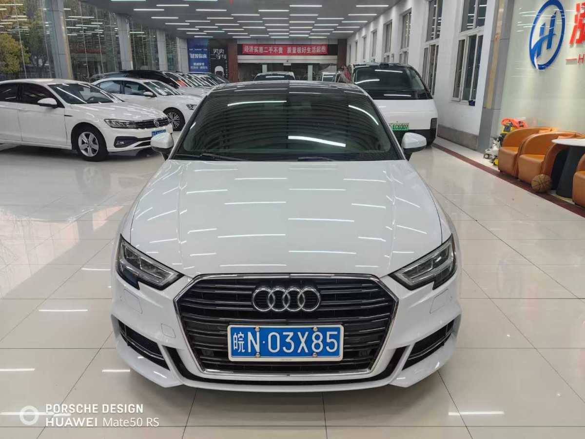 奧迪 奧迪A3  2018款 30周年年型 Limousine 35 TFSI 時(shí)尚型圖片