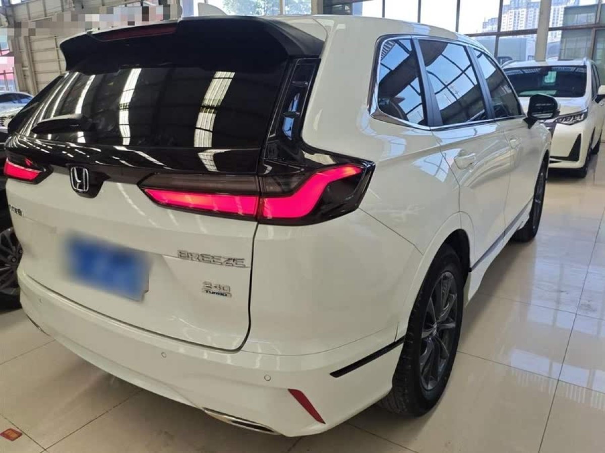 本田 皓影  2023款 240TURBO 兩驅(qū)尊貴版 5座圖片
