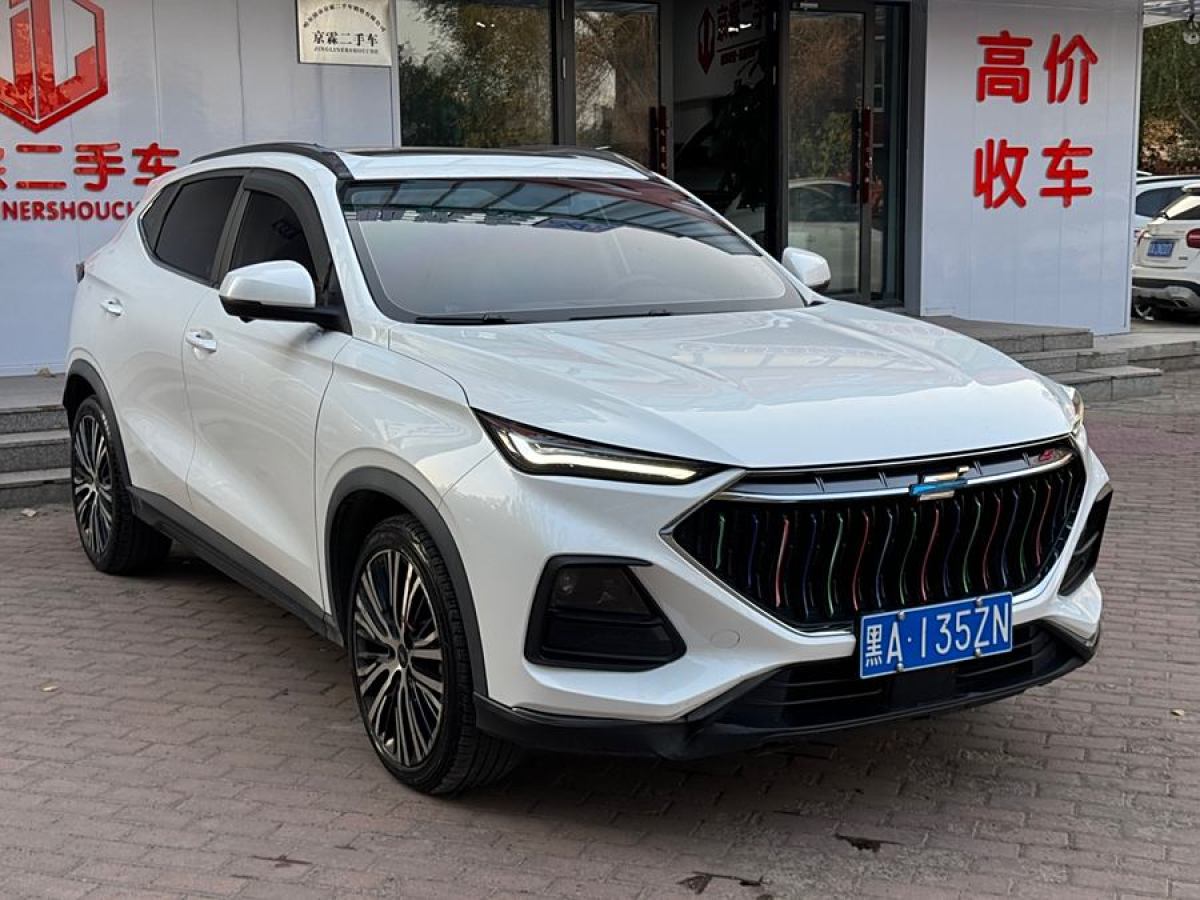 長安歐尚 長安歐尚X5  2021款 1.5T DCT尊貴型圖片