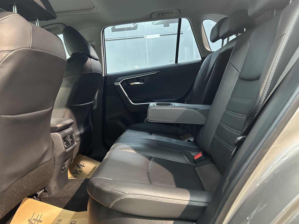 豐田 RAV4榮放  2020款 雙擎 2.5L CVT四驅(qū)精英PLUS版圖片