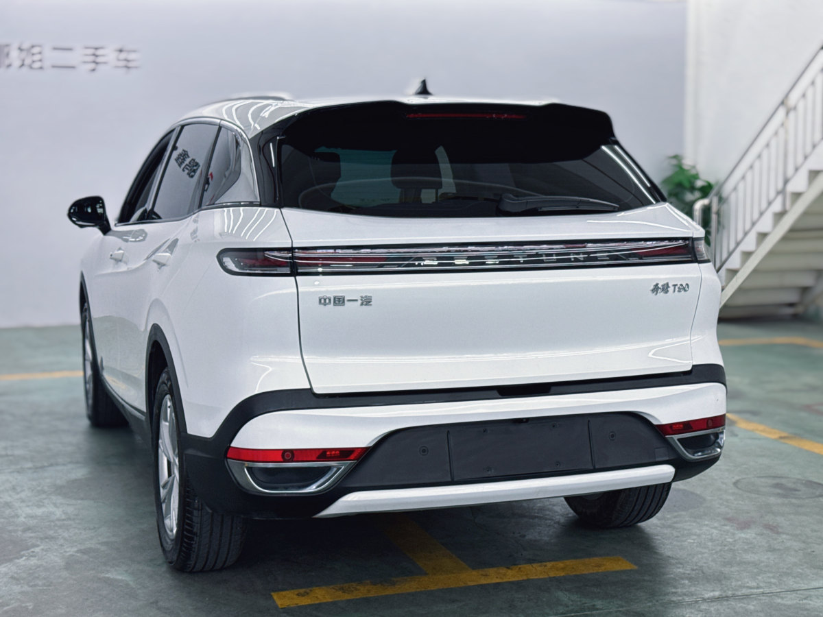 奔騰 奔騰T90  2023款 1.5T DCT 自動(dòng)冠軍版圖片