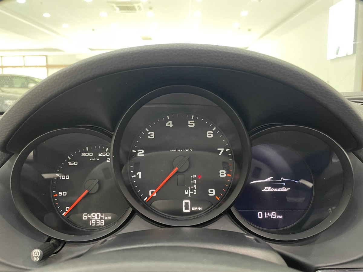 保时捷 Boxster  2013款 Boxster 2.7L图片