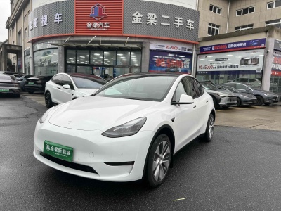 2023年3月 特斯拉 Model 3 長續(xù)航煥新版 雙電機(jī)全輪驅(qū)動(dòng)圖片