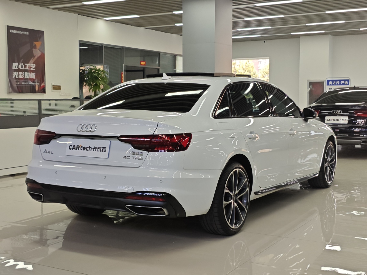 奧迪 奧迪A4L  2024款 40 TFSI 豪華動感型圖片