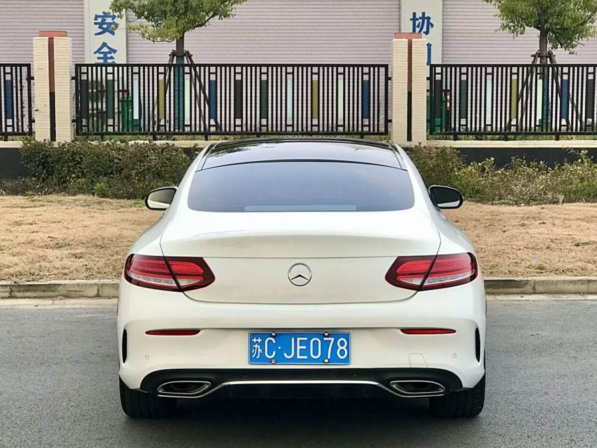 奔馳 奔馳C級(jí)  2020款 C 260 轎跑車圖片