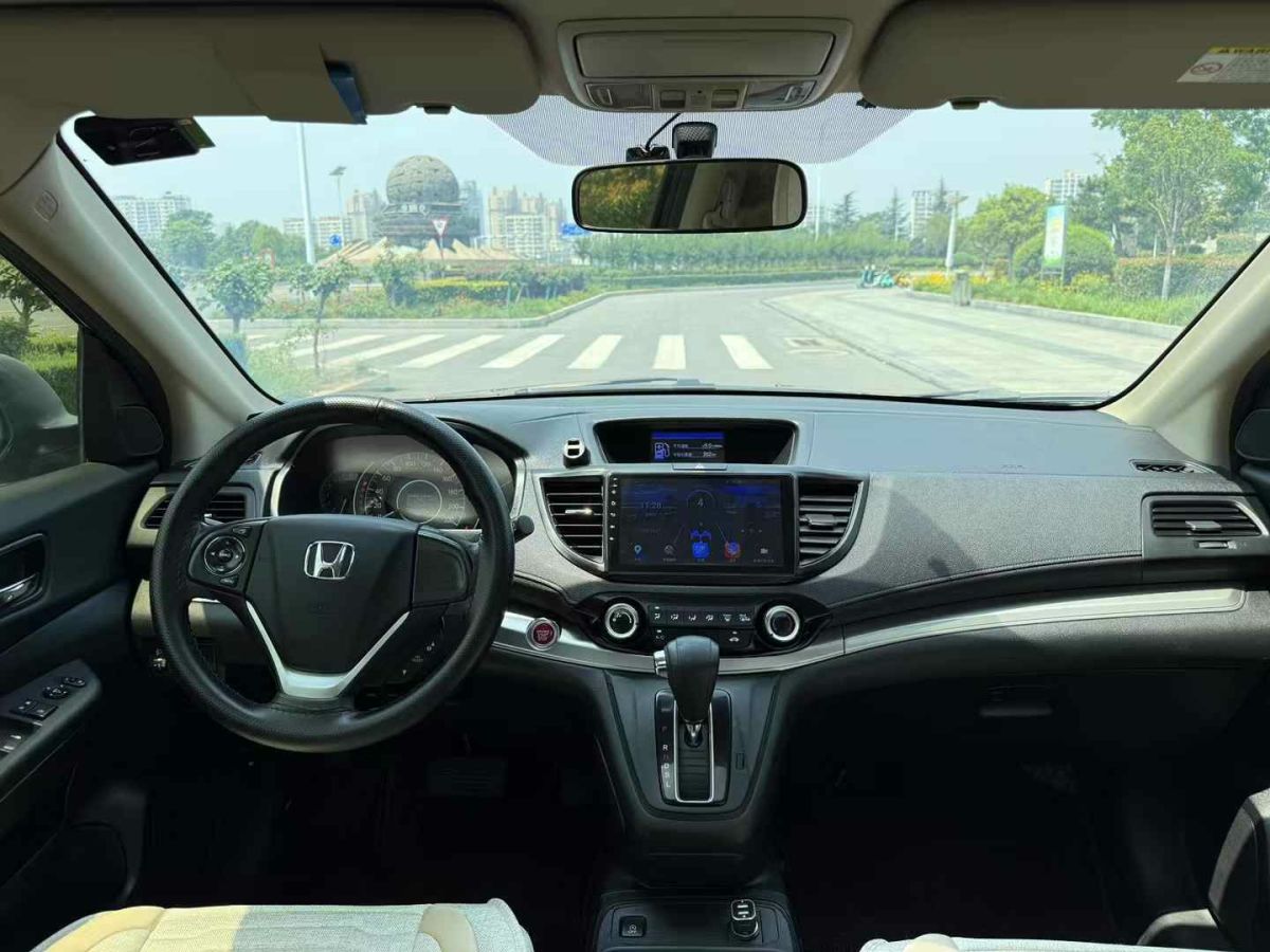 本田 CR-V  2015款 2.0L 兩驅(qū)風(fēng)尚版圖片