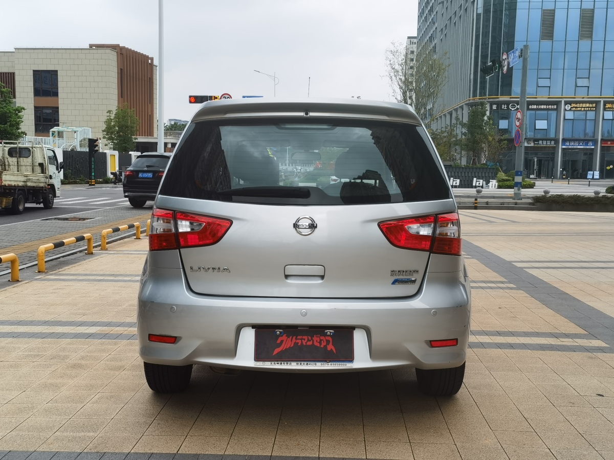 日產(chǎn) 驪威  2013款 1.6XL CVT豪華版圖片