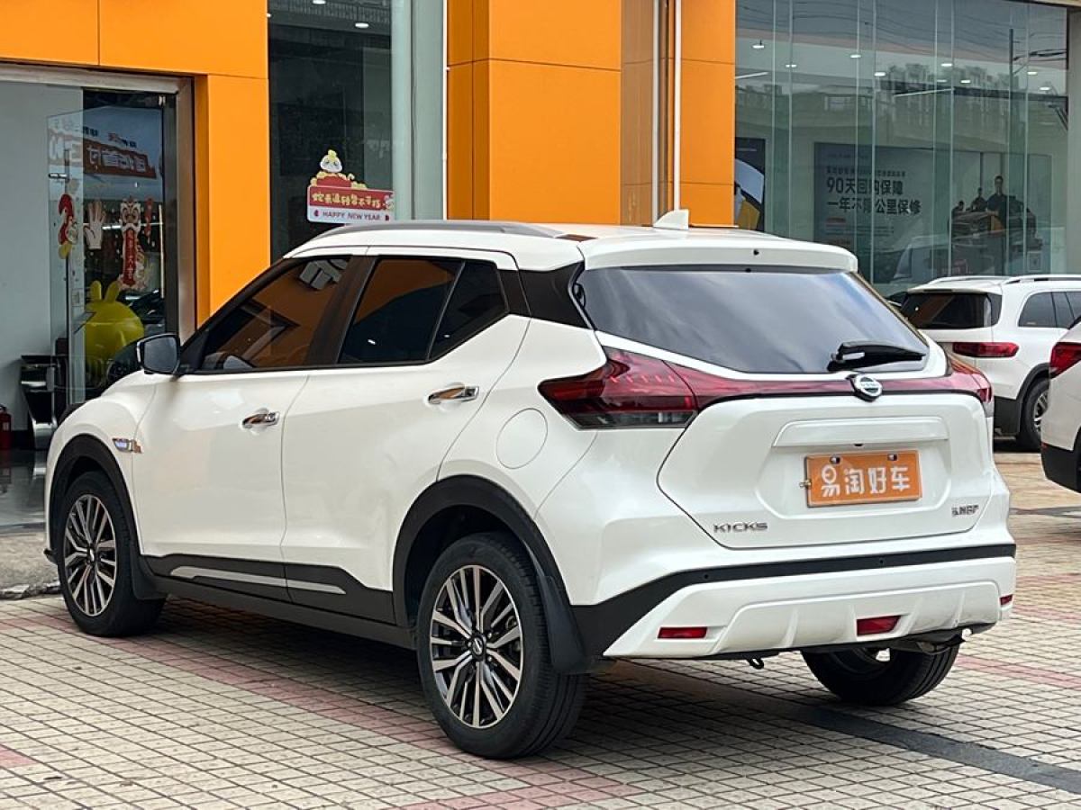 日產(chǎn) 勁客  2022款 1.5L XV CVT豪華版圖片