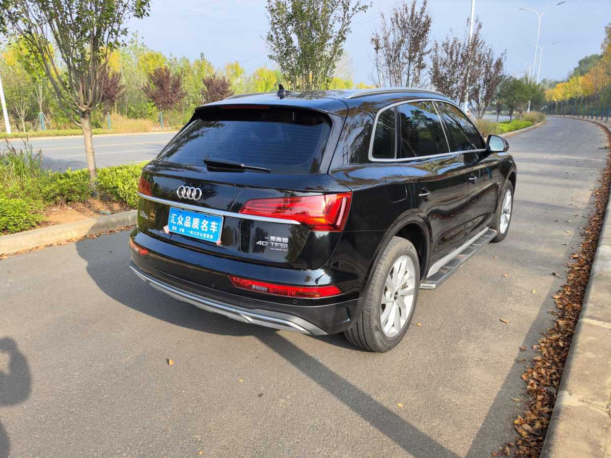 奧迪 奧迪Q5L  2024款 40 TFSI 豪華致雅型圖片